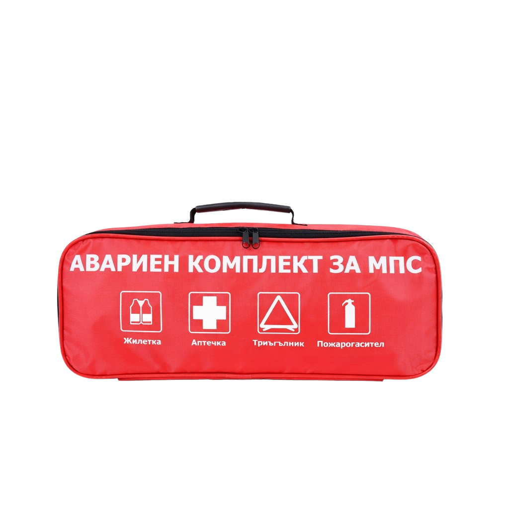 Аварийен комплект за МПС – Задължителен за всеки автомобил
